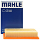 馬勒（MAHLE）空氣濾芯空氣濾清器LX6060(適用于名爵MG7 2.0T)