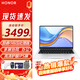 榮耀（HONOR）新款榮耀筆記本電腦MagicBook X14 超輕薄便攜商務(wù)辦公女大學(xué)生游戲本 X14 酷睿i5-12450H 16G 1T定制 高清護(hù)眼防眩光屏