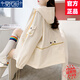 莫代爾工裝外套女2025春秋冬新款加絨加厚沖鋒上衣初高中學(xué)生寬松夾克 米白色-加厚 加絨 M 95-110斤