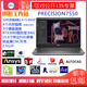 戴爾dell 17吋precision7760 7560 7550 7750工作站筆記本lumion創(chuàng  )作設計渲染SW建模16G獨顯游戲本 4K屏7550W10885 RTX3000/6G 32G內存 