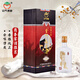 金門高粱酒臺(tái)商精選 清香型 白酒 宴請(qǐng)送禮 50度 600mL 1瓶 禮盒裝