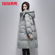 鴨鴨官方品牌羽絨服女長(cháng)款過(guò)膝冬季新款韓版時(shí)尚寬松休閑加厚保暖外套 豆綠色 L
