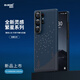 麥麥米適用三星S25 Ultra手機殼 漫天繁星創(chuàng  )意磁吸凱夫拉超薄碳纖紋 Galaxy s25ultra殼輕奢限量精孔高端 三星s25ultra丨滿(mǎn)天繁星丨磁吸凱夫拉