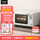 松下（Panasonic） 微波爐家用多功能智能 全自動(dòng)變頻微蒸烤一體機 大容量微波爐烤箱一體NN-DS900 27L微烤一體童鎖模式