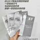 X-7美容院爆款磨皮面膜吸血鬼面膜女巫提拉緊致面膜膠原油正品保證 玻色因精華膜（吸血鬼面膜5片/盒