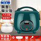 半球家用電飯煲預約定時(shí)多功能迷你煮飯鍋蒸飯小型電煲蒸煮電飯鍋 3L 智能版-豪華陶瓷釉?xún)饶? title=