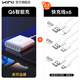 KiNi一拖六智能充電器六口手機平板通用多口USB充電插頭多插口多孔多功能快速適用蘋(píng)果小米安卓通用 Q6智能充/美規+6條1米Type-C線(xiàn)【裸裝實(shí)惠