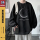 楠笙記圓領(lǐng)衛衣男新款春秋季長(cháng)袖內搭美式上衣寬松oversize學(xué)生港風(fēng)外套 活性黑 L