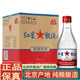 紅星北京紅星二鍋頭酒懷柔總廠清香型白酒純糧固態(tài)發(fā)酵 新老包裝隨機 65度 2L 4瓶 紅星甑流泡制用酒