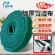 安大俠 百潔布【7cm*5m】1.7cm加厚款 工業(yè)鍋具灶具除銹布拉金剛砂絲布除銹拋光抹布清潔布 綠色一卷