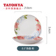 多樣屋（TAYOHYA） 花影繽紛餐具套裝陶瓷碗碟盤(pán)子菜盤(pán)飯碗湯碗面碗家用 8.5“湯盤(pán)-彩*1個(gè)
