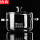 特拉法德國(guó)進(jìn)口品質(zhì)3.5升大容量硼硅玻璃湯鍋可加熱透明燉煮鍋明火家用 (雙耳玻璃鍋+) 1cm 3.5L