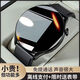 華為機適用WATCH GT5Pro運動(dòng)手表2025新款智能男士藍牙通話(huà)成人心率血氧監測GPS軌跡計步手環(huán)
