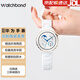 watchbond適用華為手表Watch5表帶女款陶瓷GT5Pro表帶GT7/6/5白陶瓷GT4女士41/42mm智能手表GT3Pro表帶18mm 旗艦款【三珠陶瓷】鏡面白 GT5/5Pro/4/Wa
