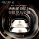 資生堂（Shiseido）資生堂 百優(yōu)面霜精純?nèi)樗?防御歲月初痕 補水保濕 百優(yōu)抗皺修復(fù)面霜75ml