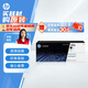 惠普（HP）W1370A原裝黑色硒鼓 適用hp M208dw/232dw/233sdn/233sdw 打印機(jī)硒鼓