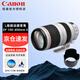 佳能（Canon） 全畫(huà)幅單反打鳥(niǎo)超遠(yuǎn)攝變焦鏡頭EF100-400mm f/4.5-5.6L IS II USM適用1DX3 1DX2 5D4 5D3 6D2 90D  佳能100-400二代鏡頭標(biāo)配