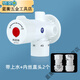 美克杰太陽(yáng)能智能恒溫閥熱水器混水閥自動(dòng)調溫器明裝冷熱水開(kāi)關(guān)淋浴花灑三通恒溫(帶上水)+內絲直接