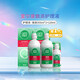 愛(ài)爾康 傲滴隱形眼鏡液護理液美瞳護理液355*2+120ml 清潔殺菌進(jìn)口