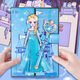 趣圖圖芭比公主磁力益智玩具安靜書(shū)艾莎女孩子兒童免裁剪手工換裝磁吸貼 冰雪A4超大本27張加厚免剪送料包