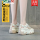 卡帝樂(lè )鱷魚(yú)（CARTELO）2025夏季新款厚底增高8cm休閑鏤空鞋子透氣百搭時(shí)尚小白鞋涼鞋女 杏色 37 腳寬厚拍大1碼