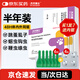 爪爪博士（DR.PAWPAW）寵物狗狗驅(qū)蟲藥體內(nèi)體外驅(qū)蟲跳蚤犬虱體外非潑羅尼6支+體內(nèi)4粒
