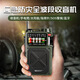 神魚（SHENYU）手搖發(fā)電收音機手電筒多功能戰(zhàn)備防災應急戶外太陽能全波段高端