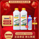 安利（Amway）安利優(yōu)生活濃縮洗潔精安利不傷手洗碗餐具果蔬清潔劑正品碟新包郵 2瓶洗潔精（帶稀釋瓶+壓取桿）