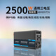 喬瓦斯博士車(chē)載逆變器12V24V通用48V60V72V轉(zhuǎn)220V電瓶電動(dòng)車(chē)轉(zhuǎn)換器純正弦波 48V60V72通用2500W【五星品質(zhì)】
