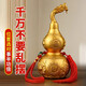 納知軒銅葫蘆帶龍頭的貔貅黃銅葫蘆風(fēng)水?dāng)[件純開(kāi)口蓋空心掛件客廳辦公室 中號(hào)龍頭葫蘆