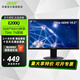 宏碁（acer） K202HQL 19.5英寸1600*900分辨率可壁掛鋼琴烤漆寬屏液晶辦公顯示器 E200Q HDMI+VGA（外置電源）