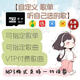 指定下載歌曲8G/16G內(nèi)存卡TF卡可插卡藍(lán)牙耳機(jī)音箱低音炮mp3mp4 8G內(nèi)存卡 免費(fèi)指定四百首歌曲