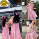 G.DUCKKIDS小黃鴨多巴胺親子裝海邊三亞度假母女沙灘長(cháng)裙2024新款高端穿搭 暈染粉色 M建議體重115斤以下