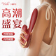 VIOTEC 米婭震動(dòng)棒女性專(zhuān)用情趣用品女人自用安慰器伸縮自慰器av振動(dòng)棒