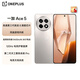 一加 Ace 5 12GB+256GB 引力鈦 國(guó)家補(bǔ)貼 第三代驍龍 8 風(fēng)馳游戲內(nèi)核 冰川電池 oppo游戲AI智能5G手機(jī)