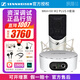 sennheiser【正品國行】森海塞爾MK4電容麥克風(fēng)話(huà)筒手機K歌直播聲卡套裝錄音電臺配音有聲書(shū)小說(shuō)主播專(zhuān)業(yè)設備 MK4+IXI M2 PLUS II【資深精調】 標配
