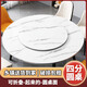 4分折疊圓桌 實(shí)木折疊餐桌仿巖板圓桌面家用白大理石色桌子10人位 4分圓桌面白大理石紋色+同色轉(zhuǎn)盤 160cm 坐10-12人
