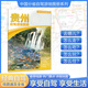 2025中國自駕游地圖集中國分省系列自駕游地圖冊25版 中國旅游地圖冊自駕游地圖全國交通公路網(wǎng)景點自助游攻略 旅行線路圖攻略GPS導航 旅行線路圖攻略書籍 中國分省自駕游地圖冊系列-貴州