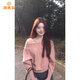 派吉鯊深秋初冬穿搭粉色不規(guī)則斜肩毛衣女款2025新款秋冬季露肩針織上衣 粉色【毛衣女秋冬/深秋初冬穿搭/ S 80-90
