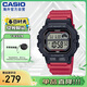 卡西歐（CASIO）時尚經(jīng)典小方塊多功能持久電力休閑男士運動手表 WS-1400H-4AVDF