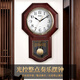 漢時(shí)（Hense）中式復(fù)古八卦鐘客廳掛鐘整點(diǎn)奏樂擺鐘書房掛墻時(shí)鐘石英鐘表HP6119 仿木色+整點(diǎn)奏樂