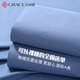 潔麗雅 GRACE100%純棉床單單件抗菌新疆棉A類(lèi)全棉學(xué)生宿舍單人被單雙人床蓋 寶藍【抗菌+A類(lèi)純棉】 床單160*230cm【適用1.2m床】