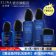 依琳娜（elina） 【黑金魚(yú)籽】護膚品組合伊琳娜緊致養膚套裝 1【水+乳+精華+霜+眼露】