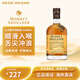 三只猴子（Monkey Shoulder）蘇格蘭調(diào)配調(diào)和麥芽威士忌酒 海外原瓶進(jìn)口洋酒 轟趴聚會(huì)調(diào)配基酒 三只猴子1000ml【有碼無盒】