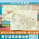 2025版大西北青甘大環(huán)線茫崖敦煌張掖西寧蘭州甘南線天水麥積山自駕旅游攻略地圖 157克加厚銅版紙雙面覆膜防水耐撕 青甘自駕攻略圖