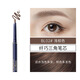 袋鼠媽媽孕婦眉筆孕婦旋轉雙頭黑麥眉筆三角眉筆持久防水防汗 淺棕色