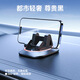 小喜鵲（Magpie）車(chē)載手機支架汽車(chē)儀表臺支撐架車(chē)上導航支架車(chē)內通用式旋轉手機座 升級旗艦（硅膠+360°旋轉）