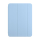 Apple/蘋果智能雙面夾-適用于iPad(A16)/iPad(第十代) -晴空藍色 平板保護殼保護套
