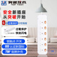突破插座分控過載保護(hù)插排新國標(biāo)防護(hù)門插座/插線板/插排/排插/接線板/拖線板 T6K6(3m)