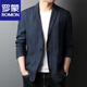 羅蒙（ROMON）亞麻料便西服男士春秋季小西裝商務(wù)休閑簡(jiǎn)約單西男裝薄款外套上衣 藏青色 XL 180 (適合150-165斤)